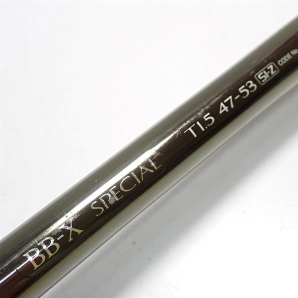 ＢＢ－Ｘスペシャル４７－５３